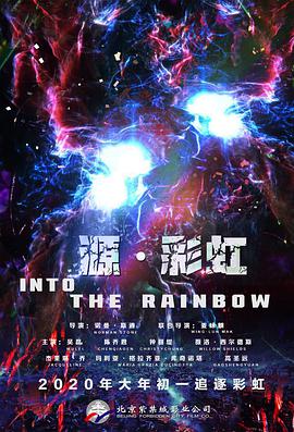 欧美日韩视频在线第一区