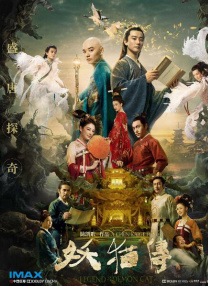 亚洲欧美日韩精品一区